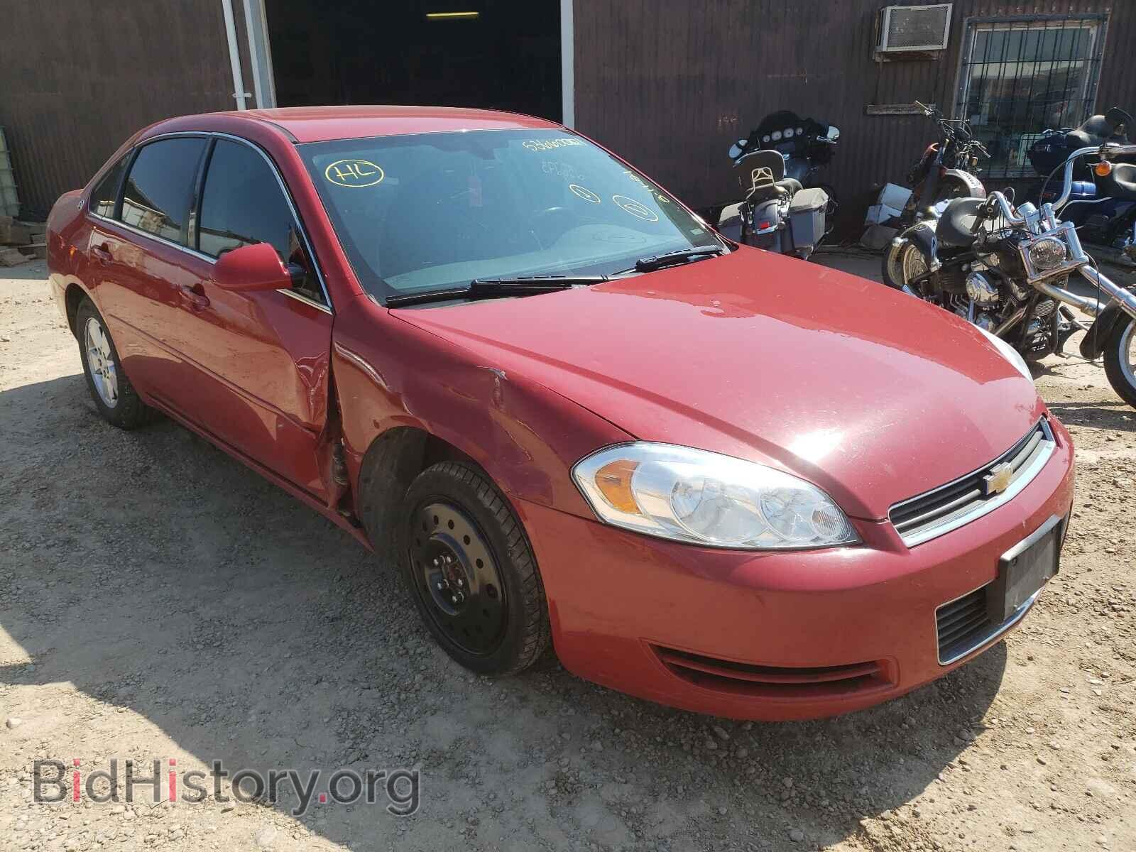 Photo 2G1WT55N779290586 - CHEVROLET IMPALA 2007