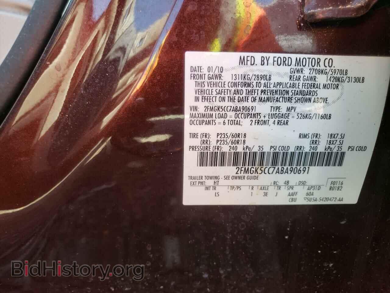 2010 FORD FLEX - VIN: 2FMGK5CC7ABA90691 - Фото 10