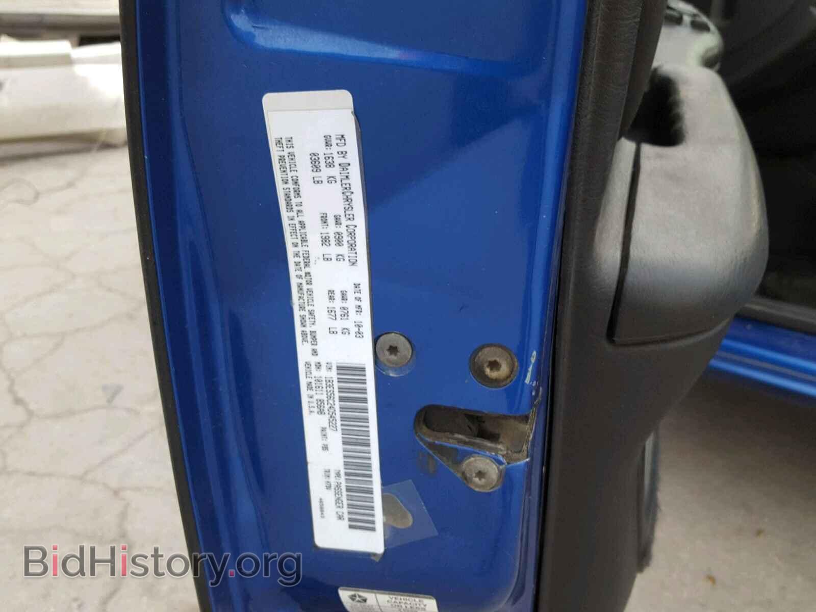 2004 DODGE NEON - VIN: 1B3ES56C24D545227 - Фото 10