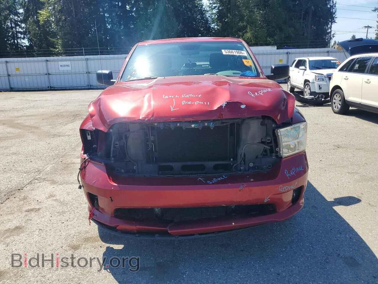 2014 RAM 1500 - VIN: 1C6RR7KT7ES208036 - Photo 5