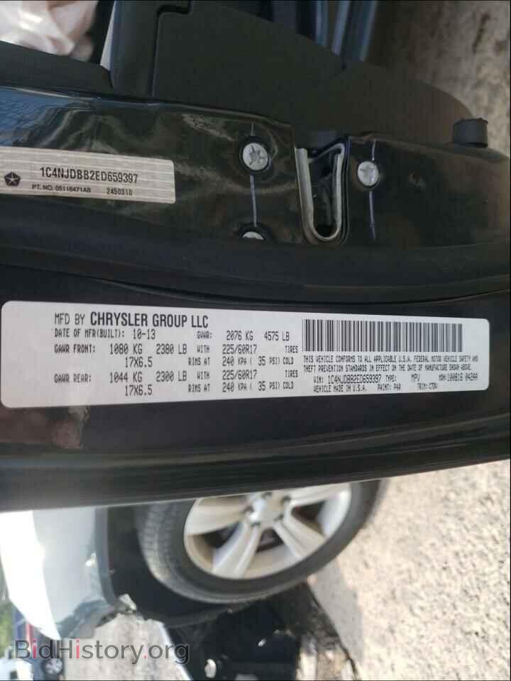 2014 JEEP COMPASS - VIN: 1C4NJDBB2ED659397 - Фото 10