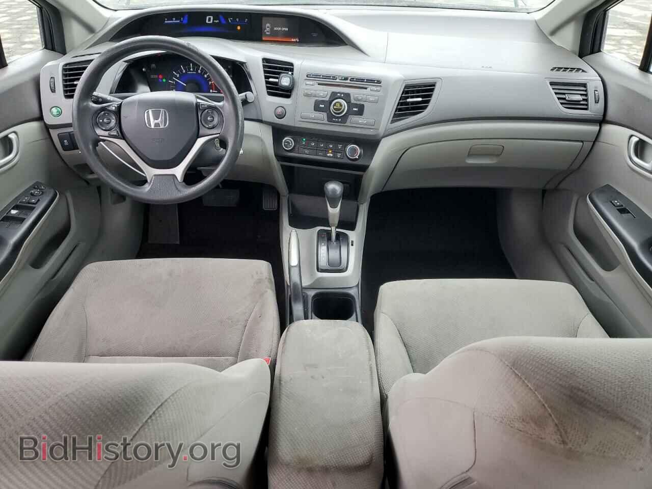 2012 HONDA CIVIC - VIN: 2HGFB2F66CH550882 - Фото 8