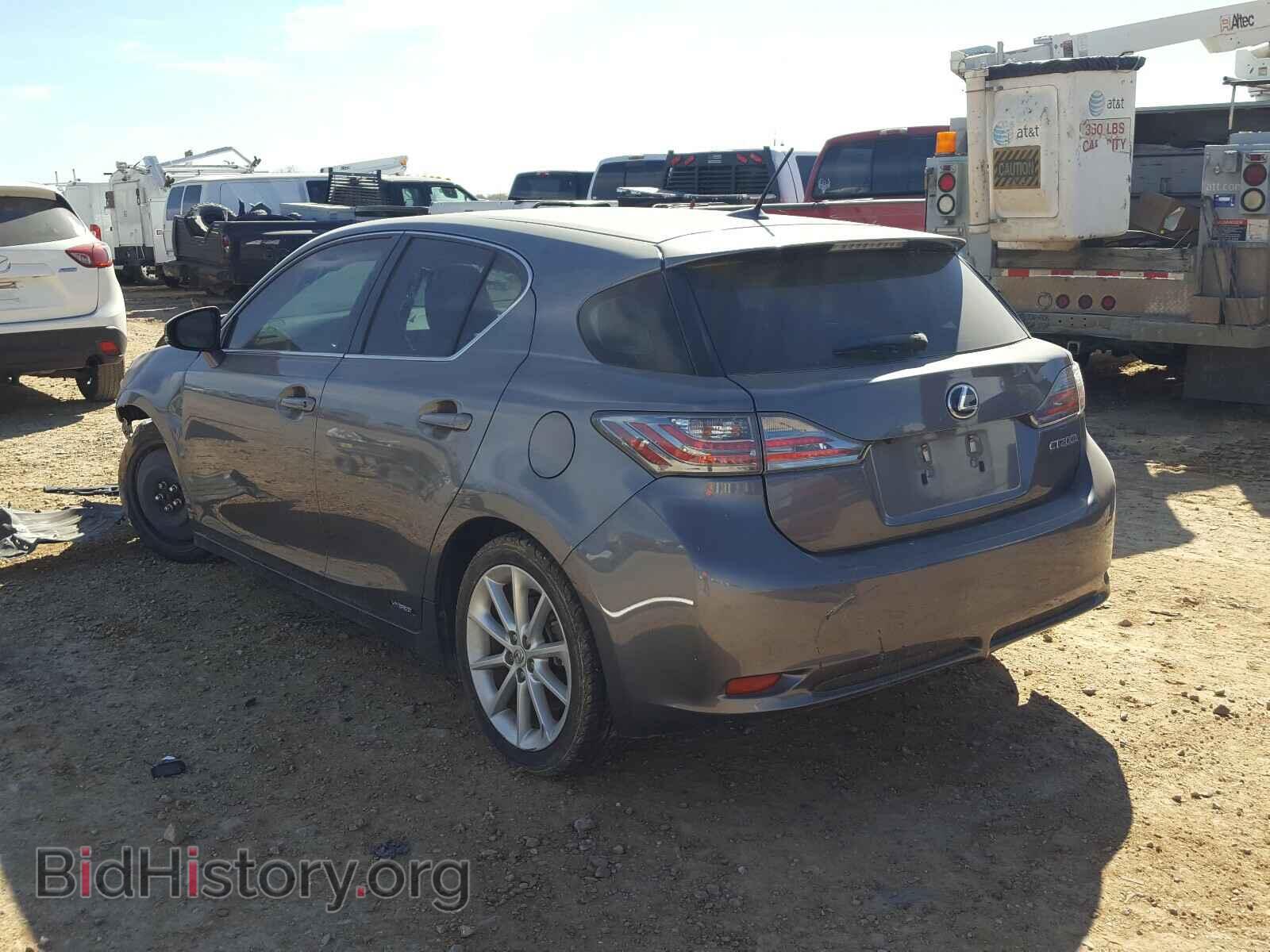 2013 LEXUS CT 200 - VIN: JTHKD5BH8D2164215 - Фото 3
