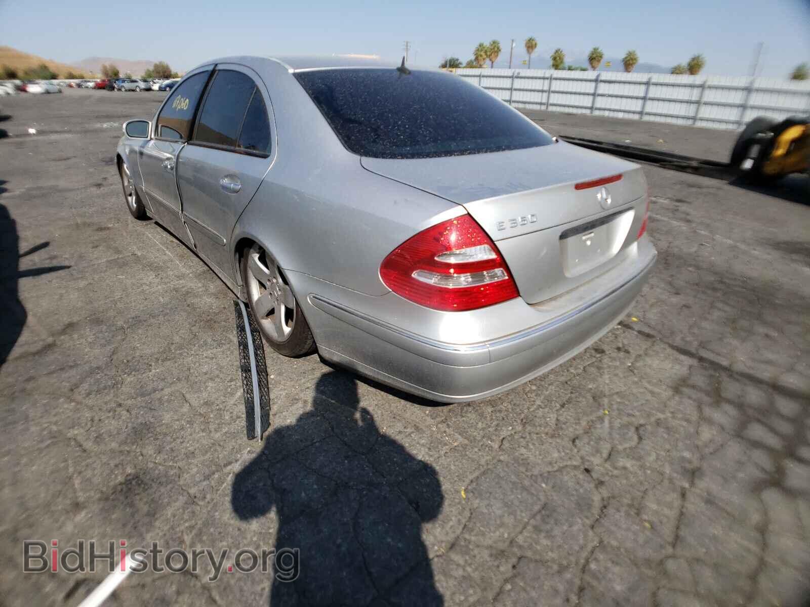 2006 MERCEDES-BENZ E-CLASS - VIN: WDBUF56JX6A807835 - Фото 3