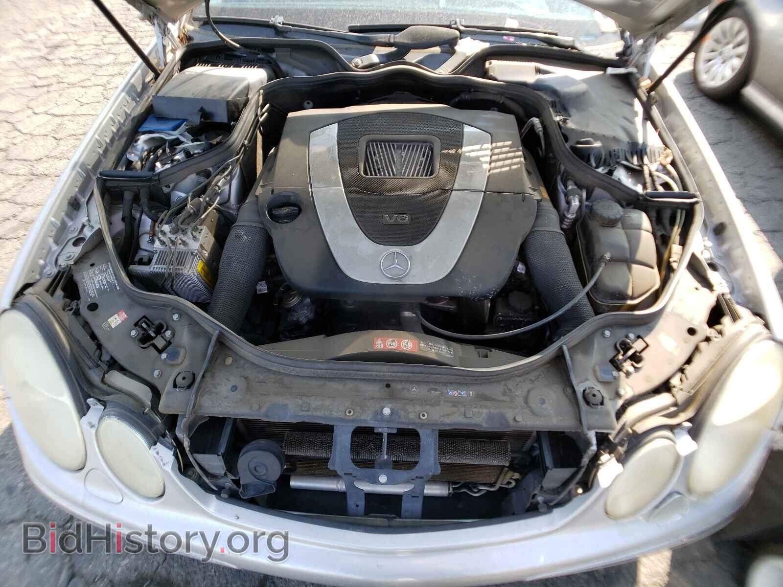 2006 MERCEDES-BENZ E-CLASS - VIN: WDBUF56JX6A807835 - Фото 7