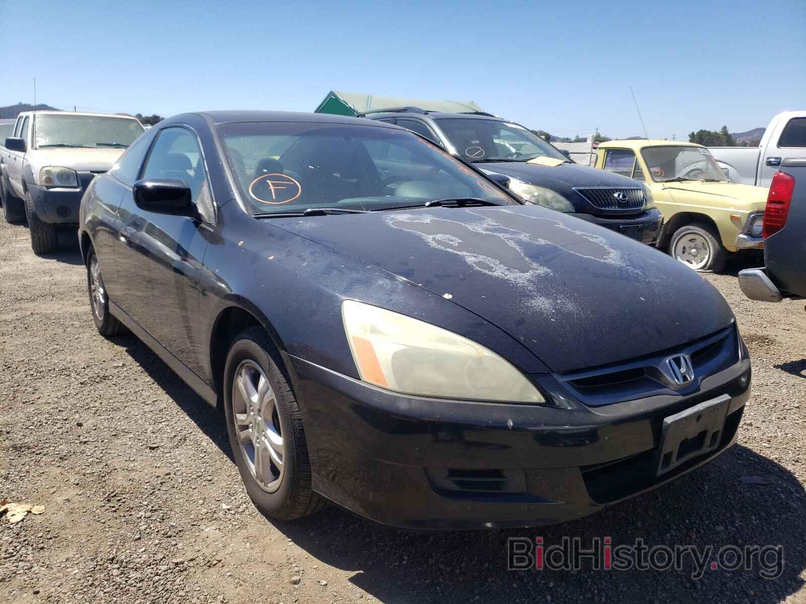 Photo 1HGCM72746A005548 - HONDA ACCORD 2006