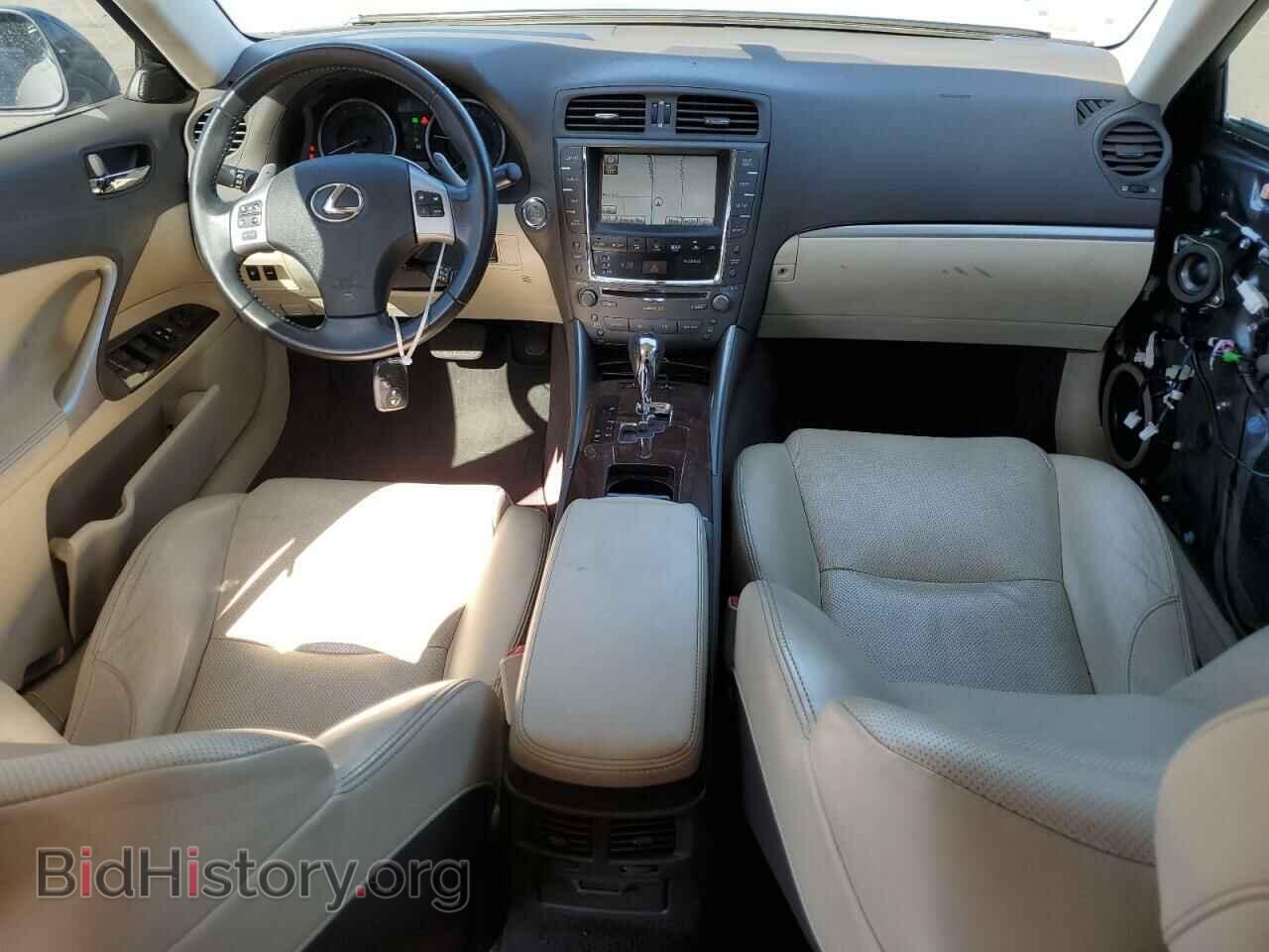 2012 LEXUS IS - VIN: JTHBF5C24C5178324 - Фото 8