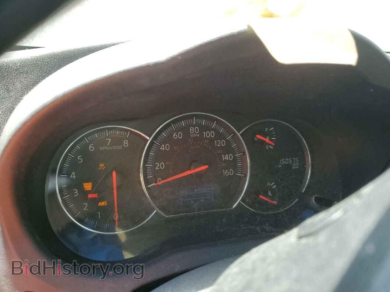 2014 NISSAN MAXIMA - VIN: 1N4AA5AP6EC460107 - Фото 9