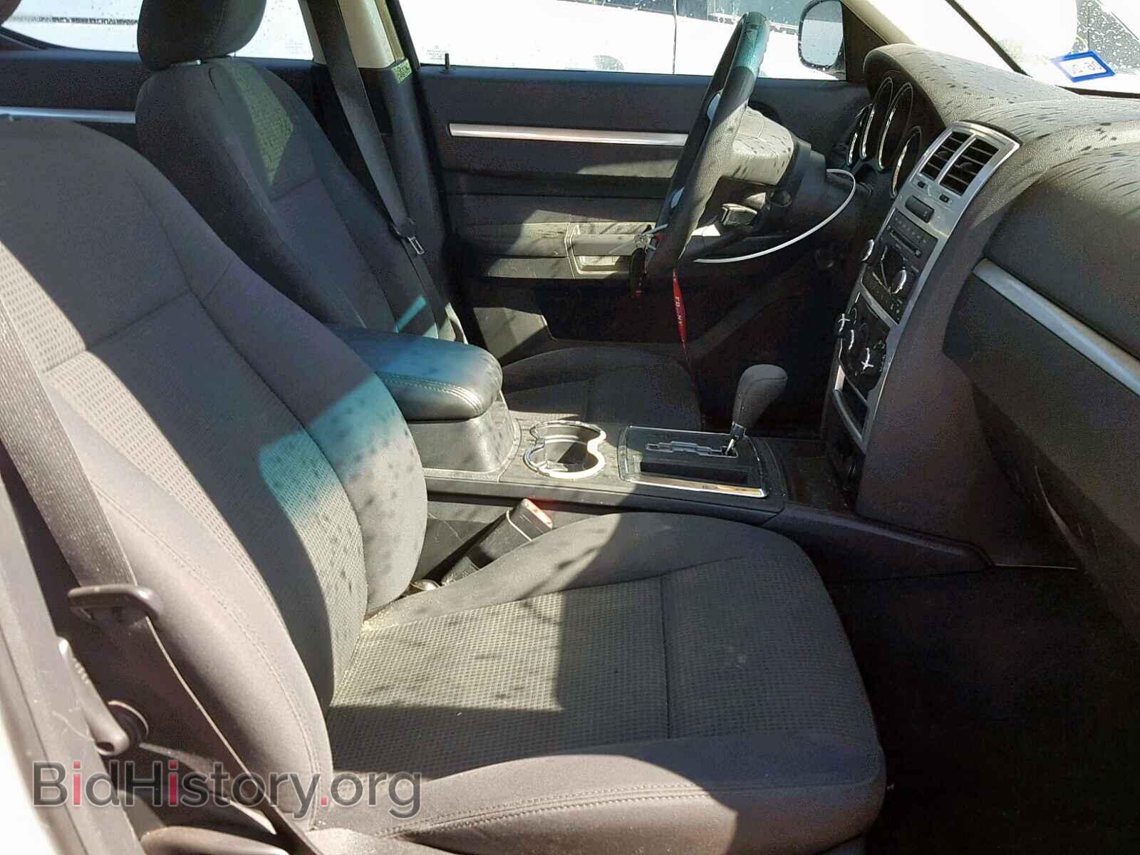 2010 DODGE CHARGER - VIN: 2B3CA4CD0AH256329 - Фото 5