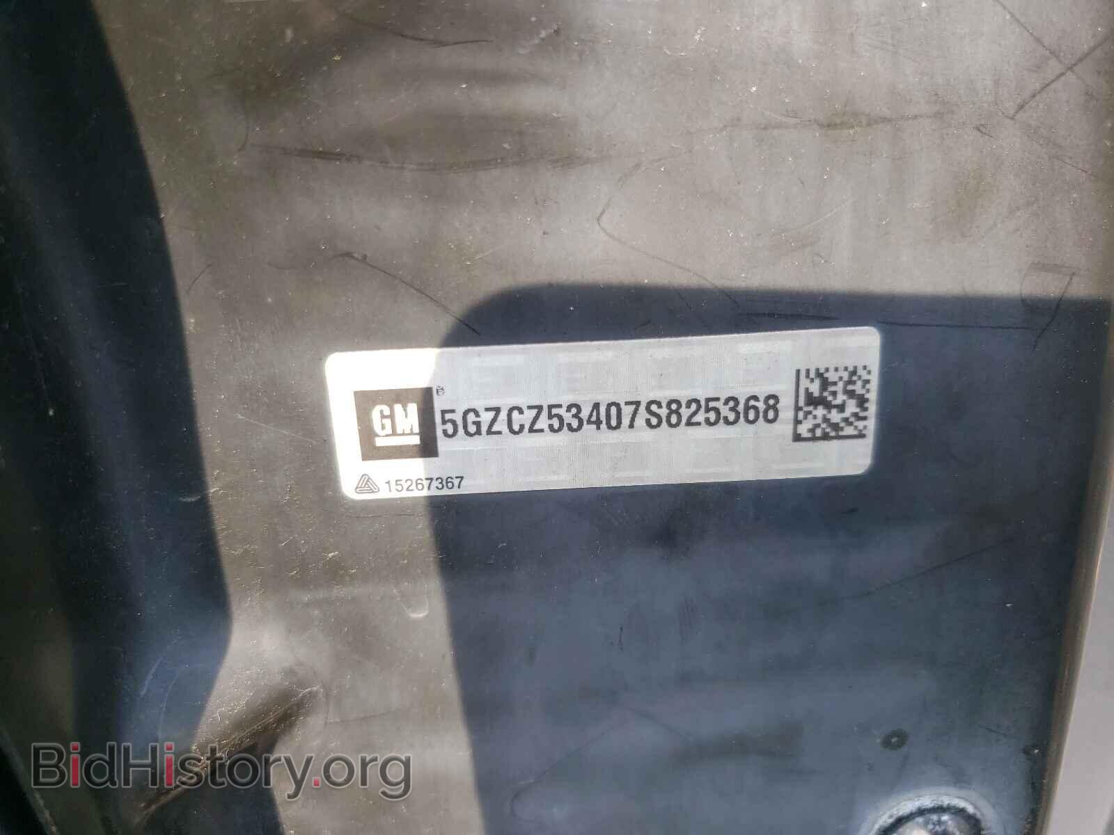 2007 SATURN VUE - VIN: 5GZCZ53407S825368 - Фото 10