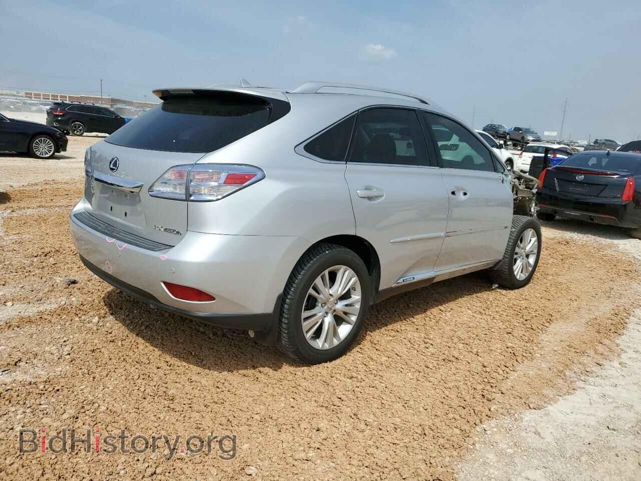 2011 LEXUS RX450 - VIN: JTJBC1BA3B2420853 - Фото 3