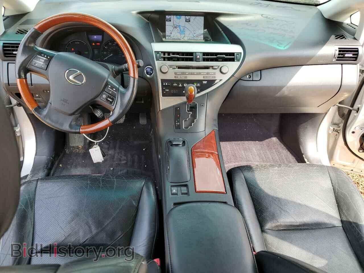 2011 LEXUS RX450 - VIN: JTJBC1BA3B2420853 - Фото 8