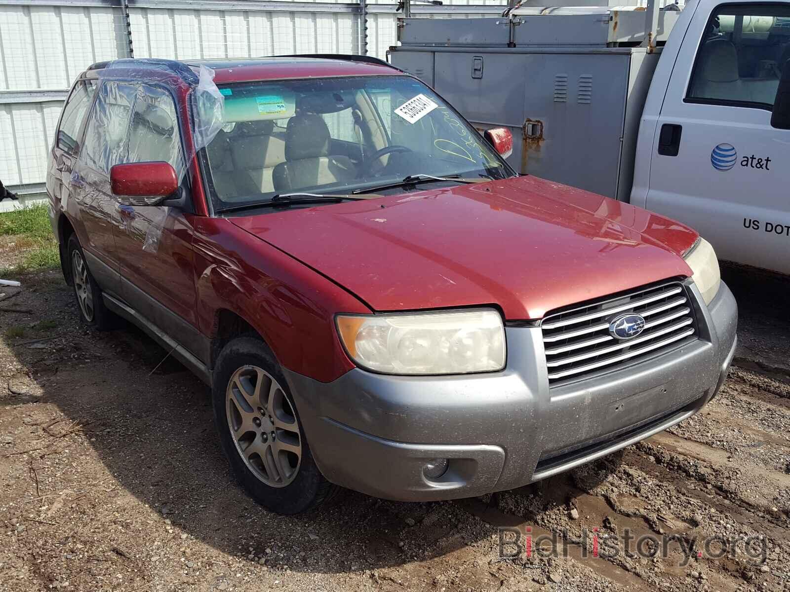 Photo JF1SG67656H713171 - SUBARU FORESTER 2006