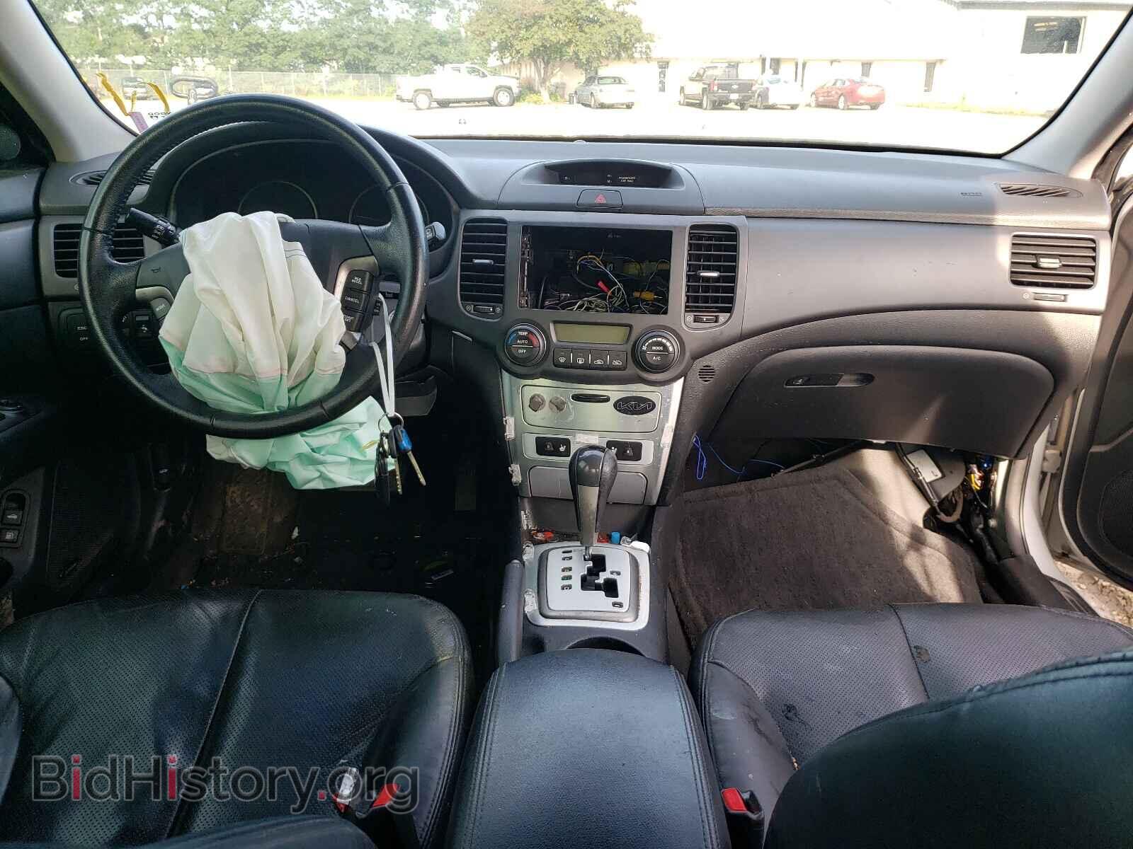 2008 KIA OPTIMA - VIN: KNAGE124685230773 - Фото 9