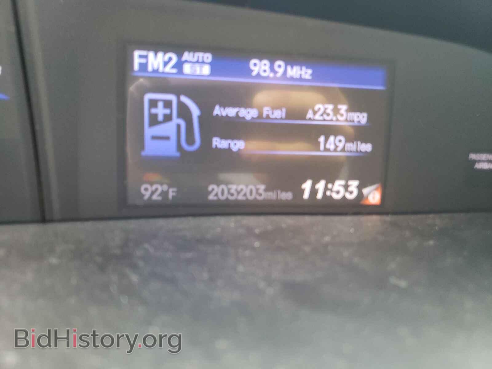 2012 HONDA CIVIC - VIN: 19XFB2F82CE018797 - Фото 8