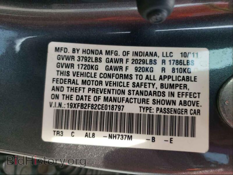 2012 Honda CIVIC (VIN 19XFB2F82CE018797) — photo 10 of 10