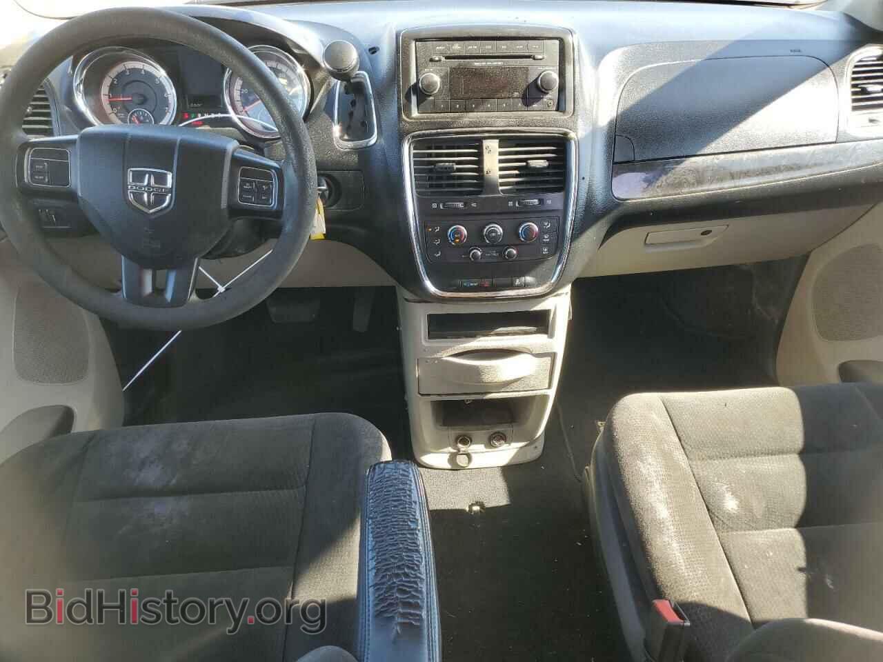 2017 DODGE CARAVAN - VIN: 2C4RDGBG3HR792998 - Photo 8