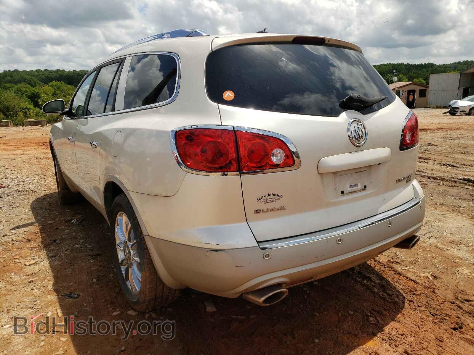 2010 BUICK ENCLAVE - VIN: 5GALVCED5AJ128324 - Фото 3