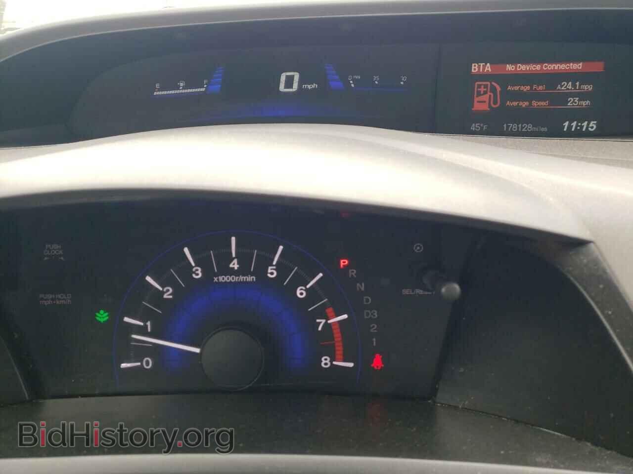 2012 HONDA CIVIC - VIN: 19XFB2F82CE102599 - Фото 9