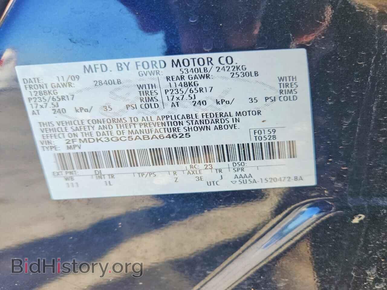 2010 FORD EDGE - VIN: 2FMDK3GC5ABA64625 - Фото 13