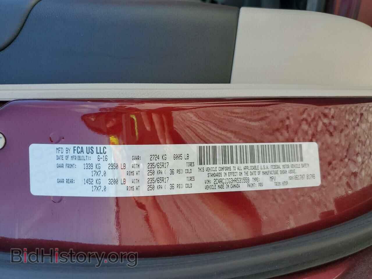 2017 CHRYSLER PACIFICA - VIN: 2C4RC1DG3HR531559 - Photo 13