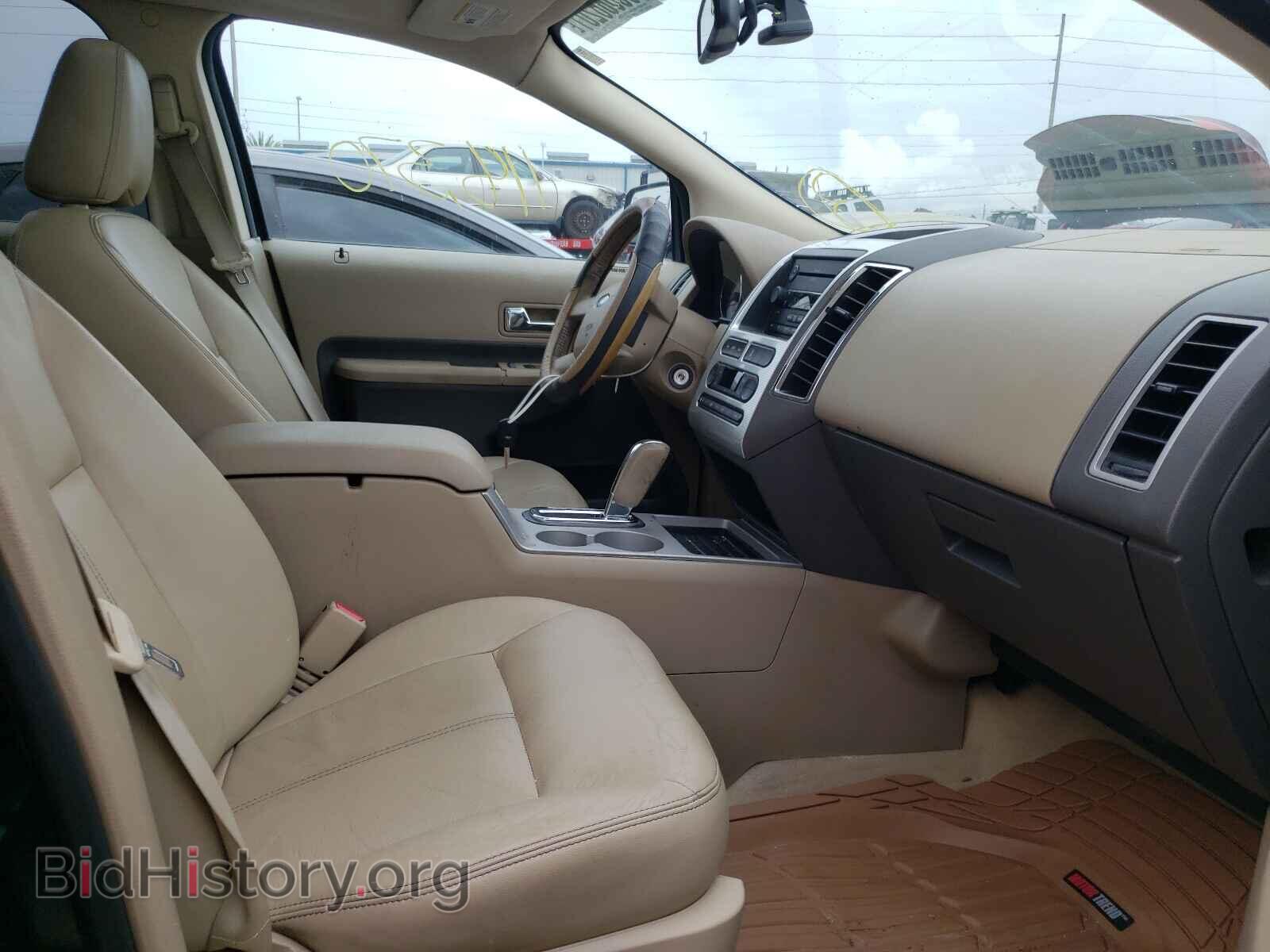 2007 FORD EDGE - VIN: 2FMDK38C37BB56744 - Photo 5