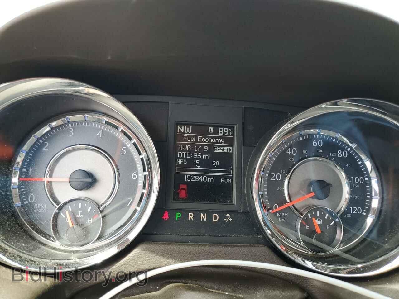 2014 CHRYSLER MINIVAN - VIN: 2C4RC1BG1ER395088 - Photo 9
