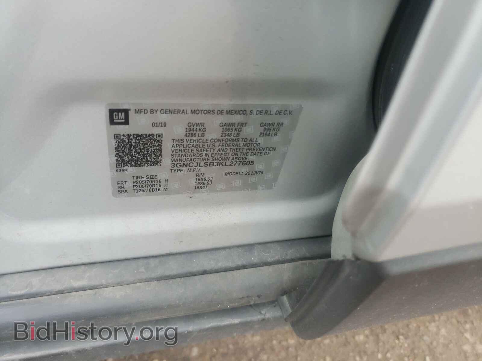 2019 CHEVROLET TRAX - VIN: 3GNCJLSB3KL277605 - Photo 10