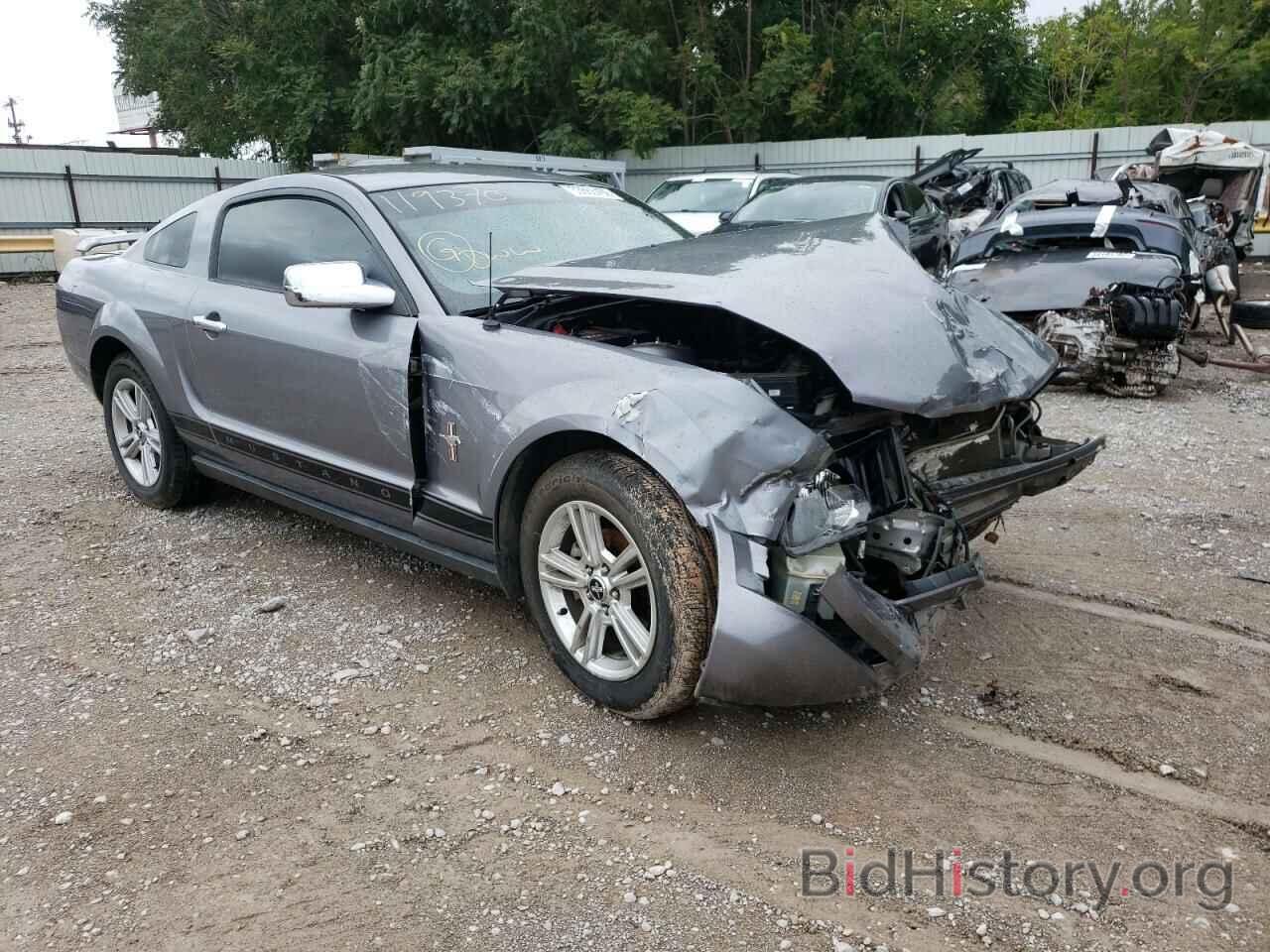 Photo 1ZVFT80N665119370 - FORD MUSTANG 2006