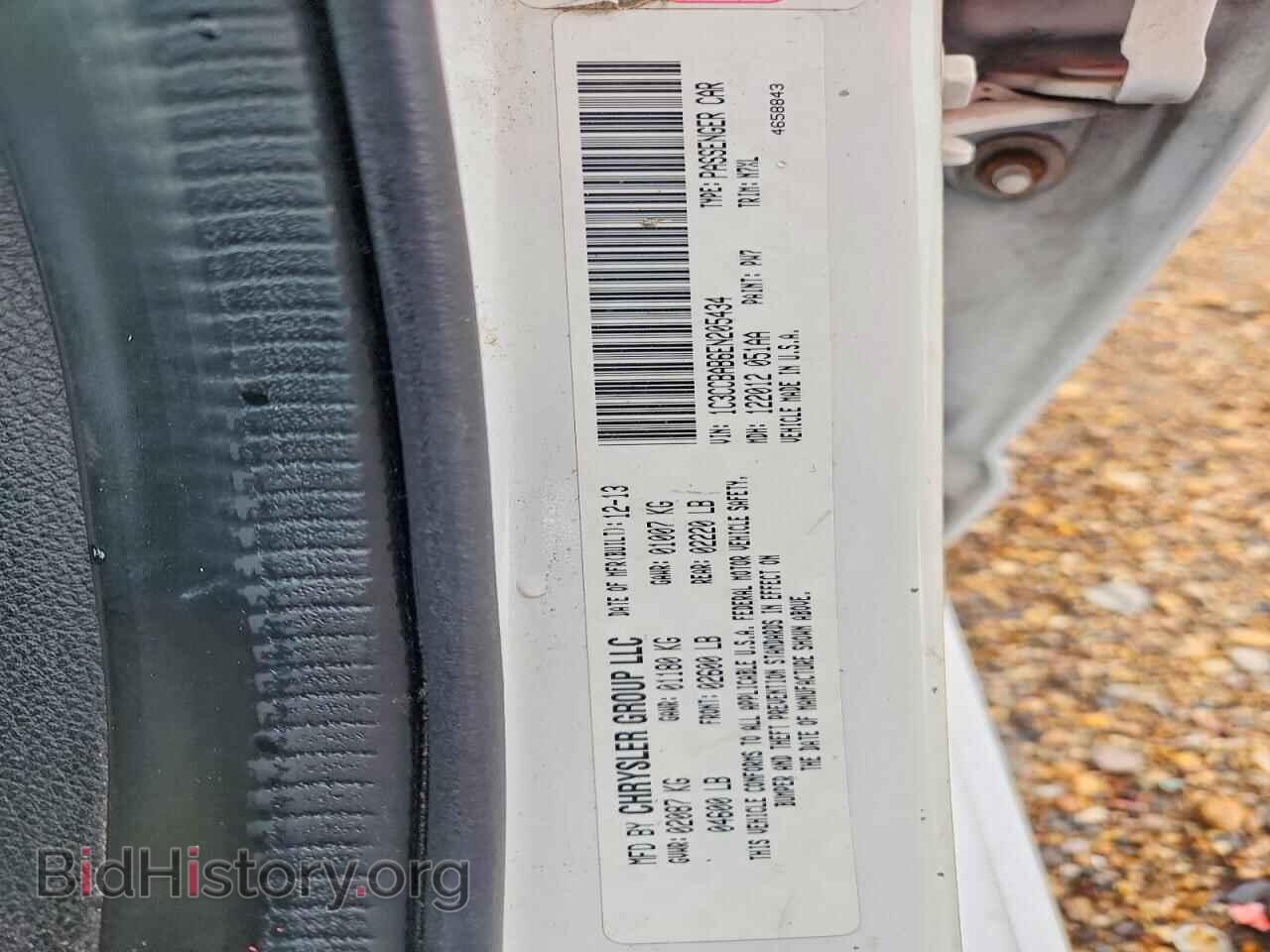 2014 CHRYSLER 200 - VIN: 1C3CCBAB6EN205434 - Photo 12