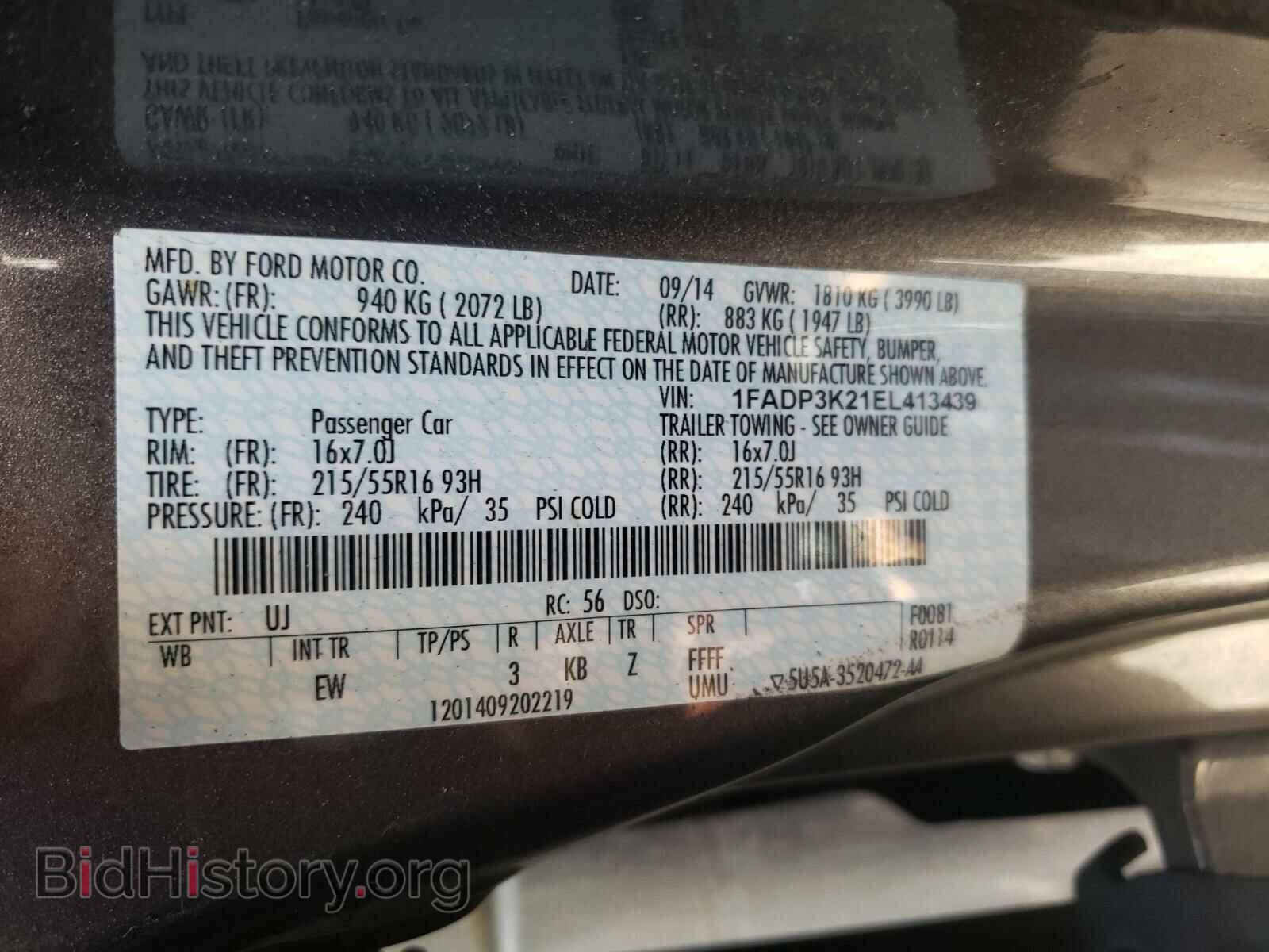 2014 FORD FOCUS - VIN: 1FADP3K21EL413439 - Фото 10