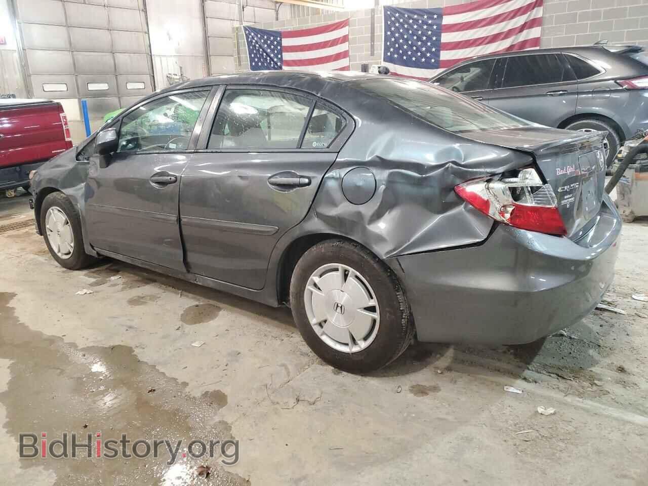 2012 HONDA CIVIC - VIN: 2HGFB2F69CH517617 - Фото 2
