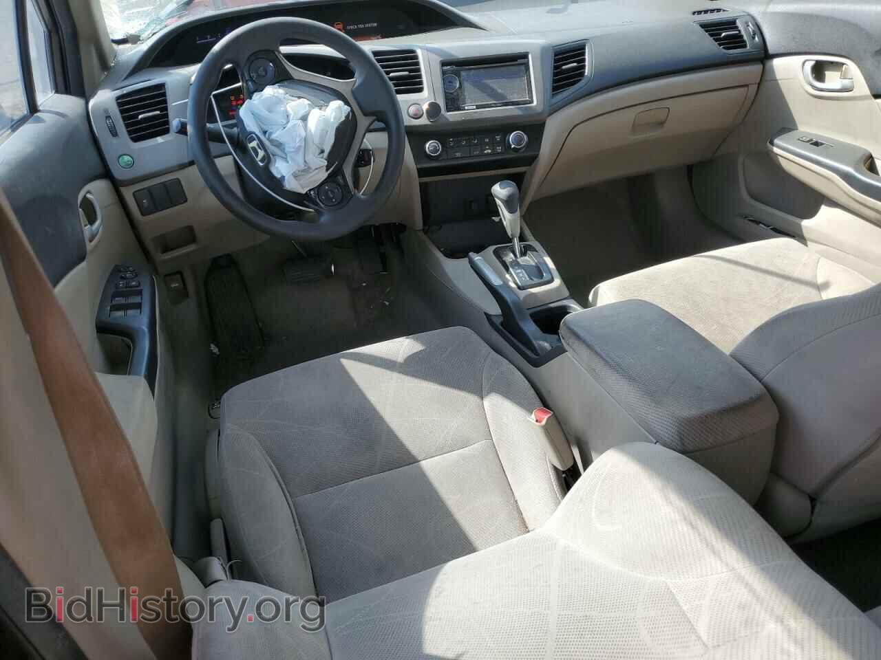2012 HONDA CIVIC - VIN: 2HGFB2F59CH516541 - Фото 8