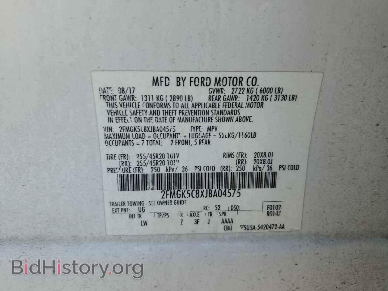2018 FORD FLEX - VIN: 2FMGK5C8XJBA04575 - Photo 13