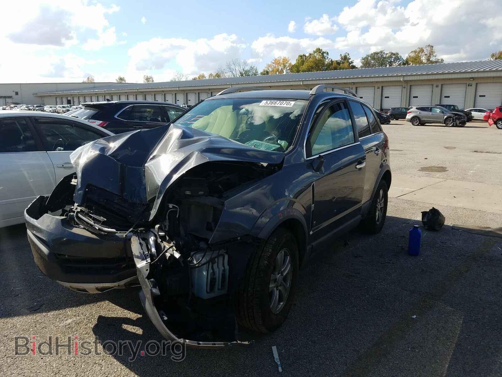 2008 SATURN VUE - VIN: 3GSCL33P28S691796 - Фото 2