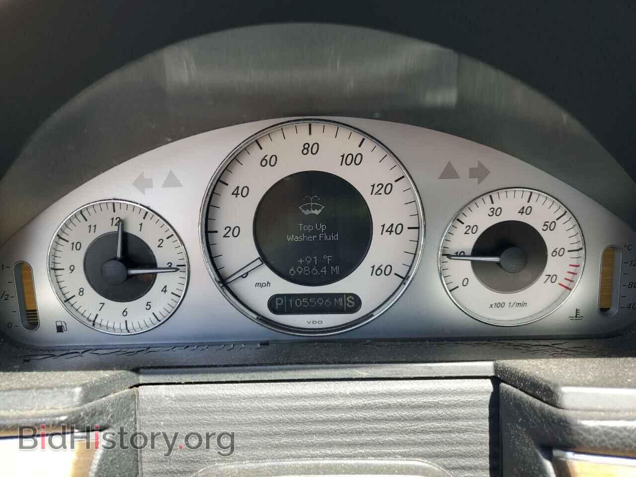 2008 MERCEDES-BENZ E-CLASS - VIN: WDBUF56X58B201358 - Фото 9