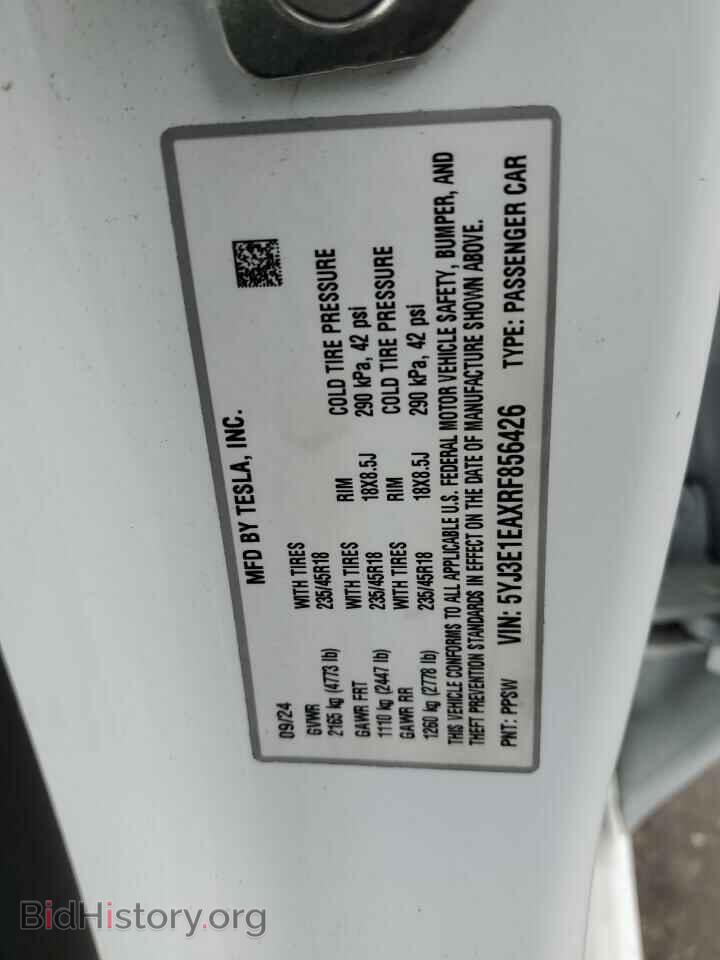 2024 TESLA MODEL 3 - VIN: 5YJ3E1EAXRF856426 - Photo 12