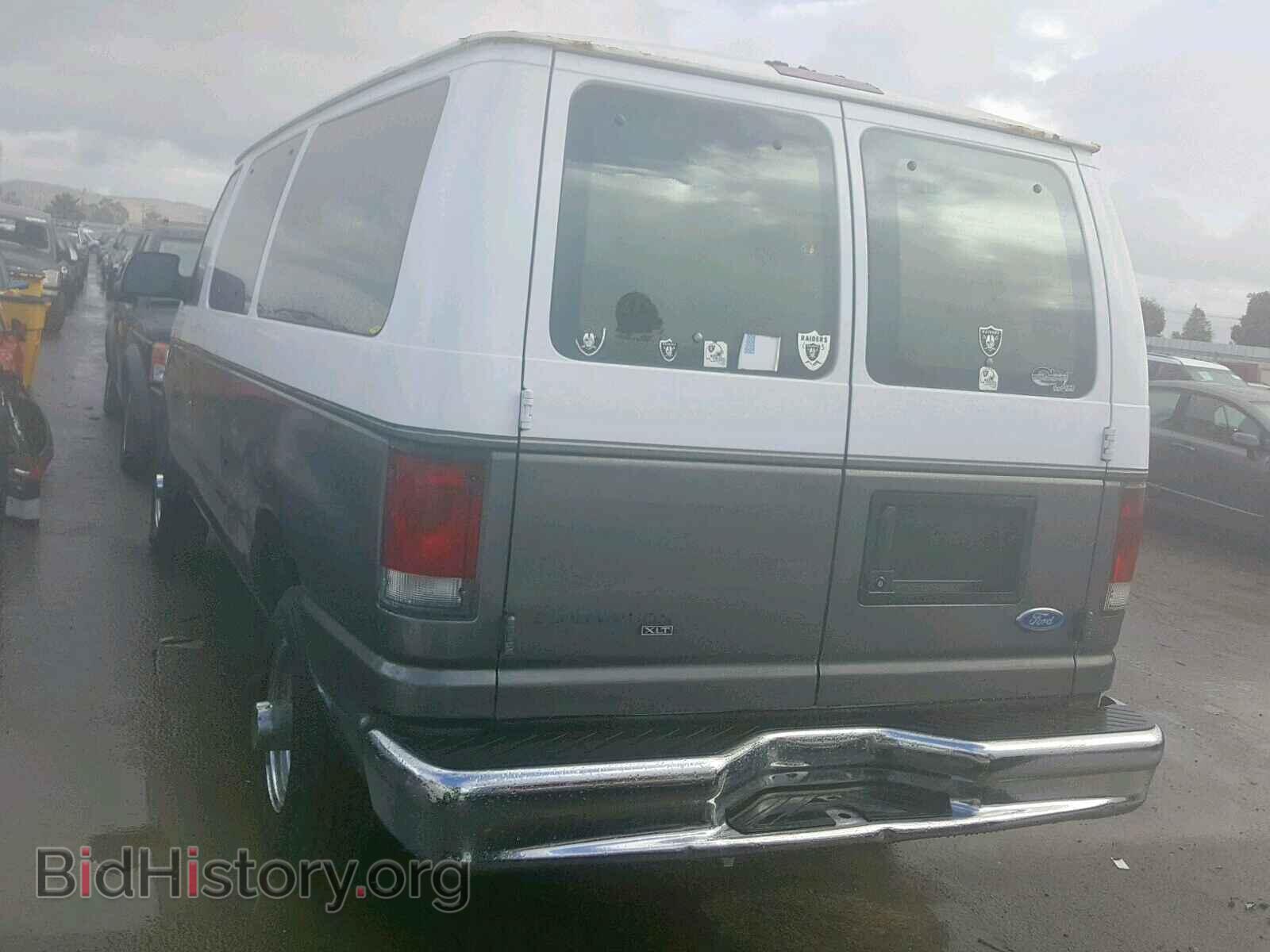 1995 FORD ECONOLINE - VIN: 1FBHE31H8SHA83308 - Photo 3