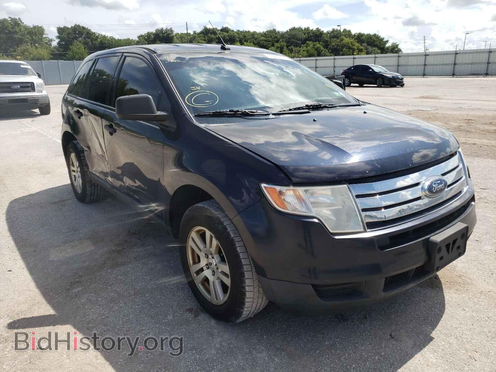 Photo 2FMDK36C98BA07341 - FORD EDGE 2008