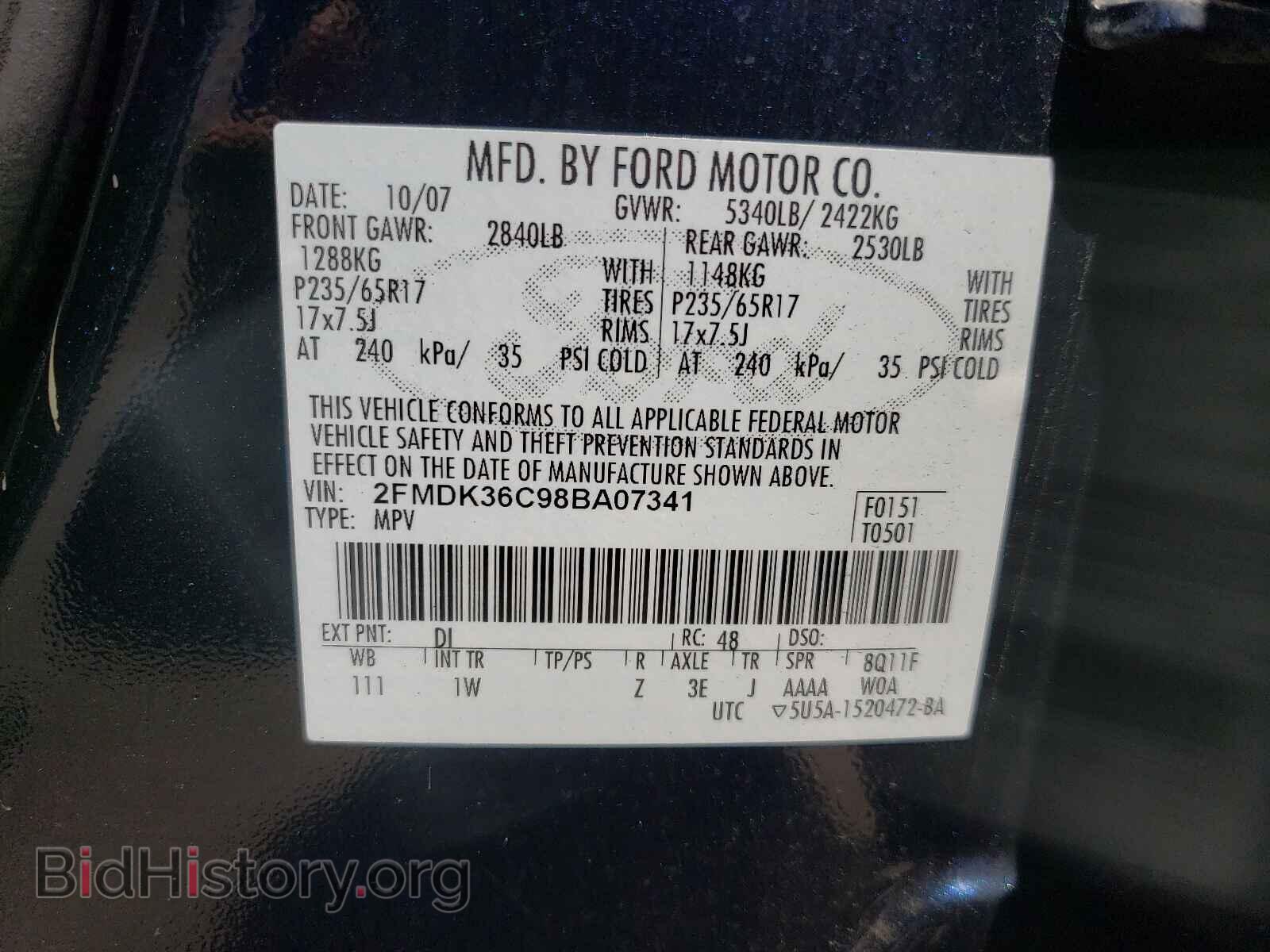 2008 FORD EDGE - VIN: 2FMDK36C98BA07341 - Photo 10