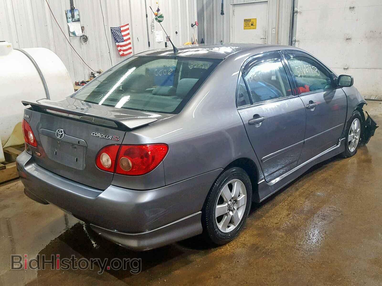 2007 TOYOTA COROLLA - VIN: 2T1BR32E47C732057 - Photo 4