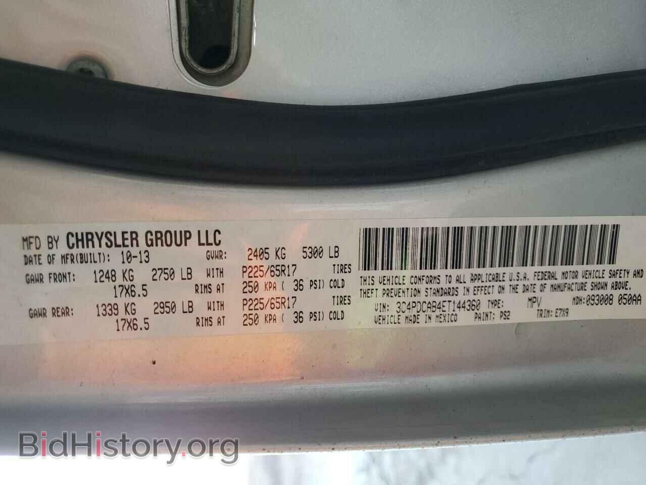 2014 DODGE JOURNEY - VIN: 3C4PDCAB4ET144360 - Photo 14