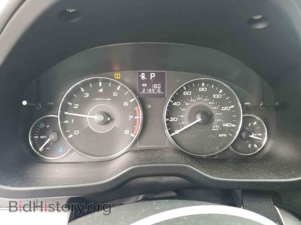 2012 SUBARU LEGACY - VIN: 4S3BMCB64C3033604 - Фото 9