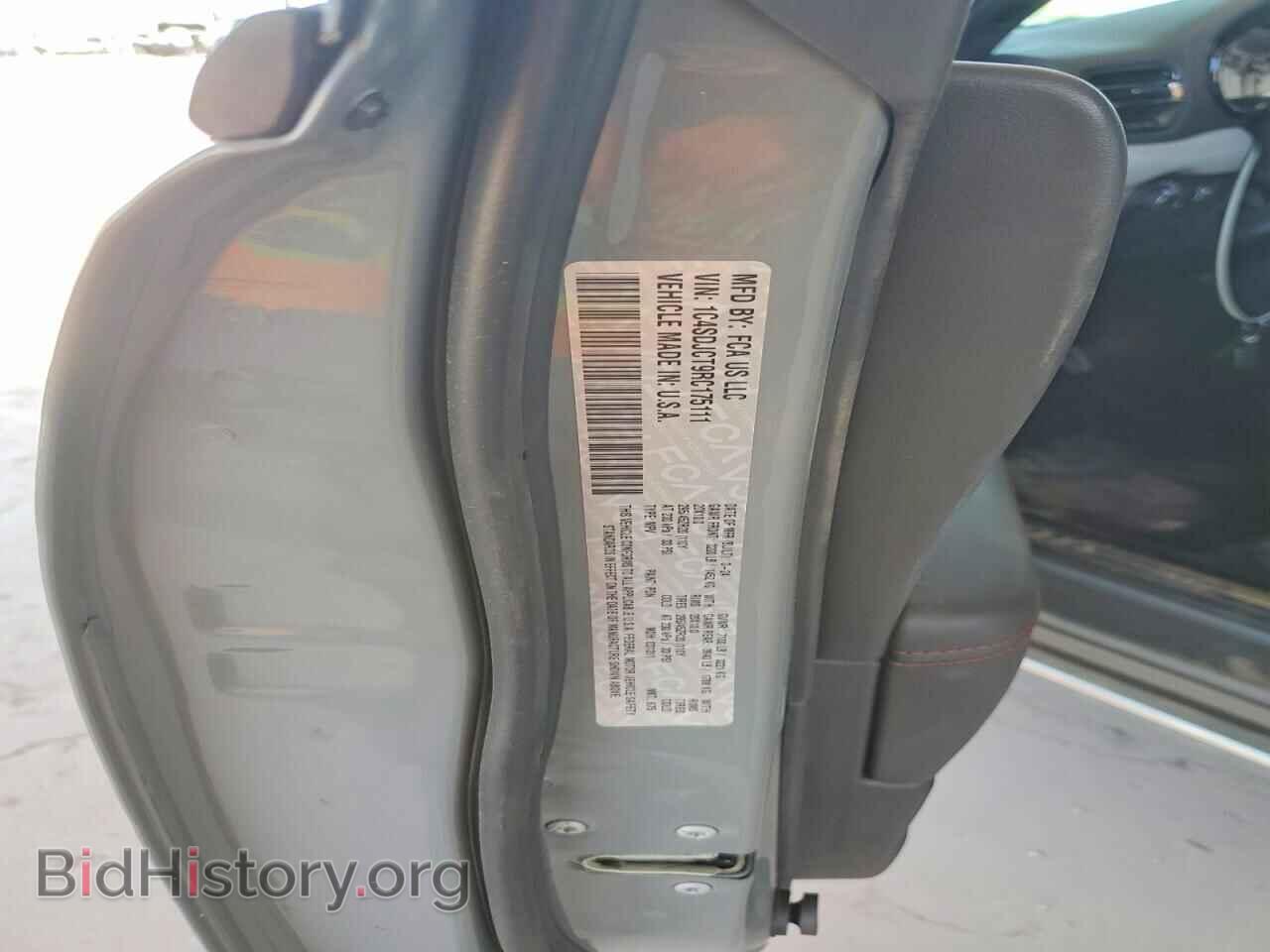 2024 DODGE DURANGO - VIN: 1C4SDJCT9RC175111 - Photo 13