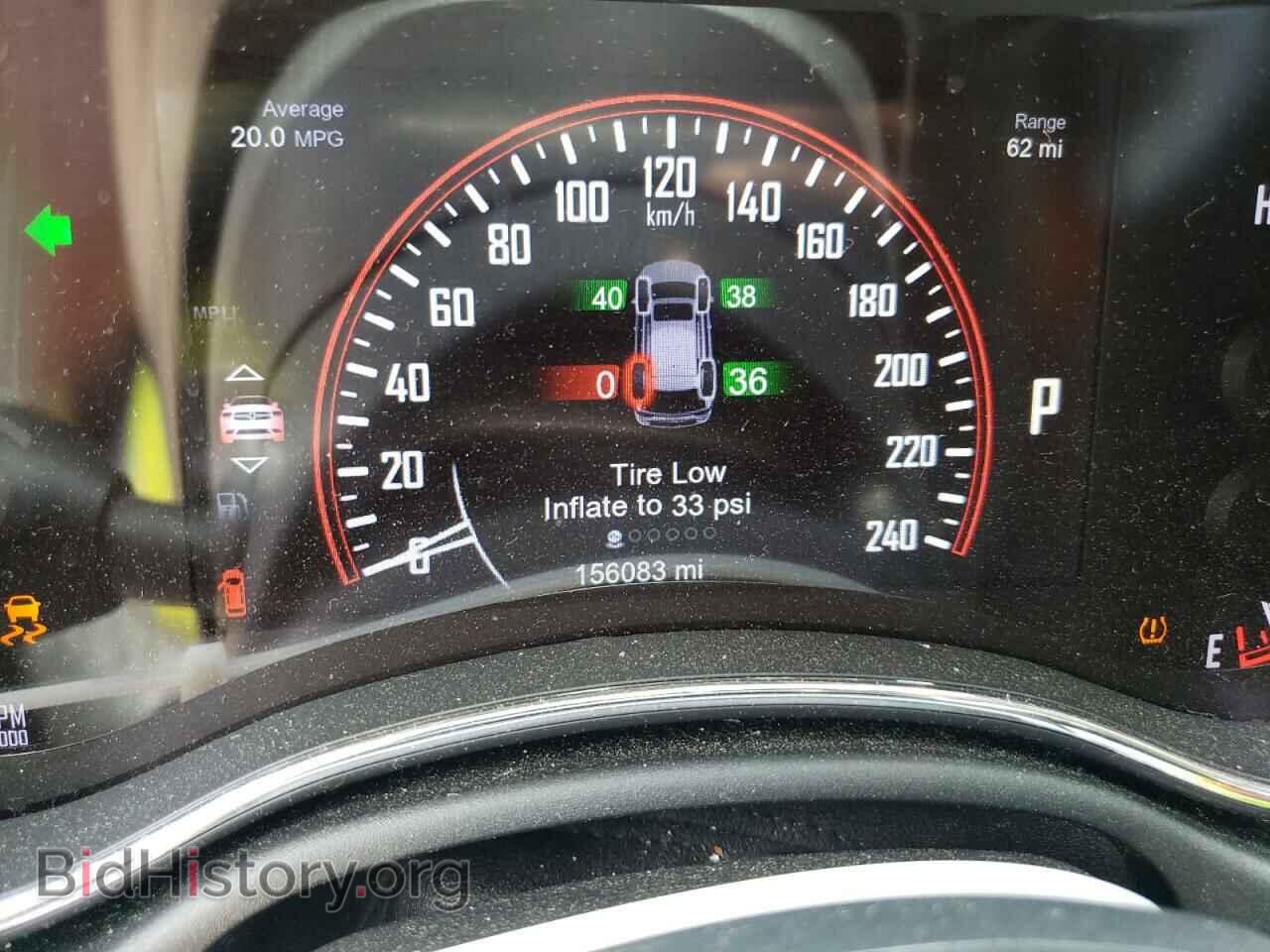 2014 DODGE DURANGO - VIN: 1C4RDHDG5EC443459 - Photo 8