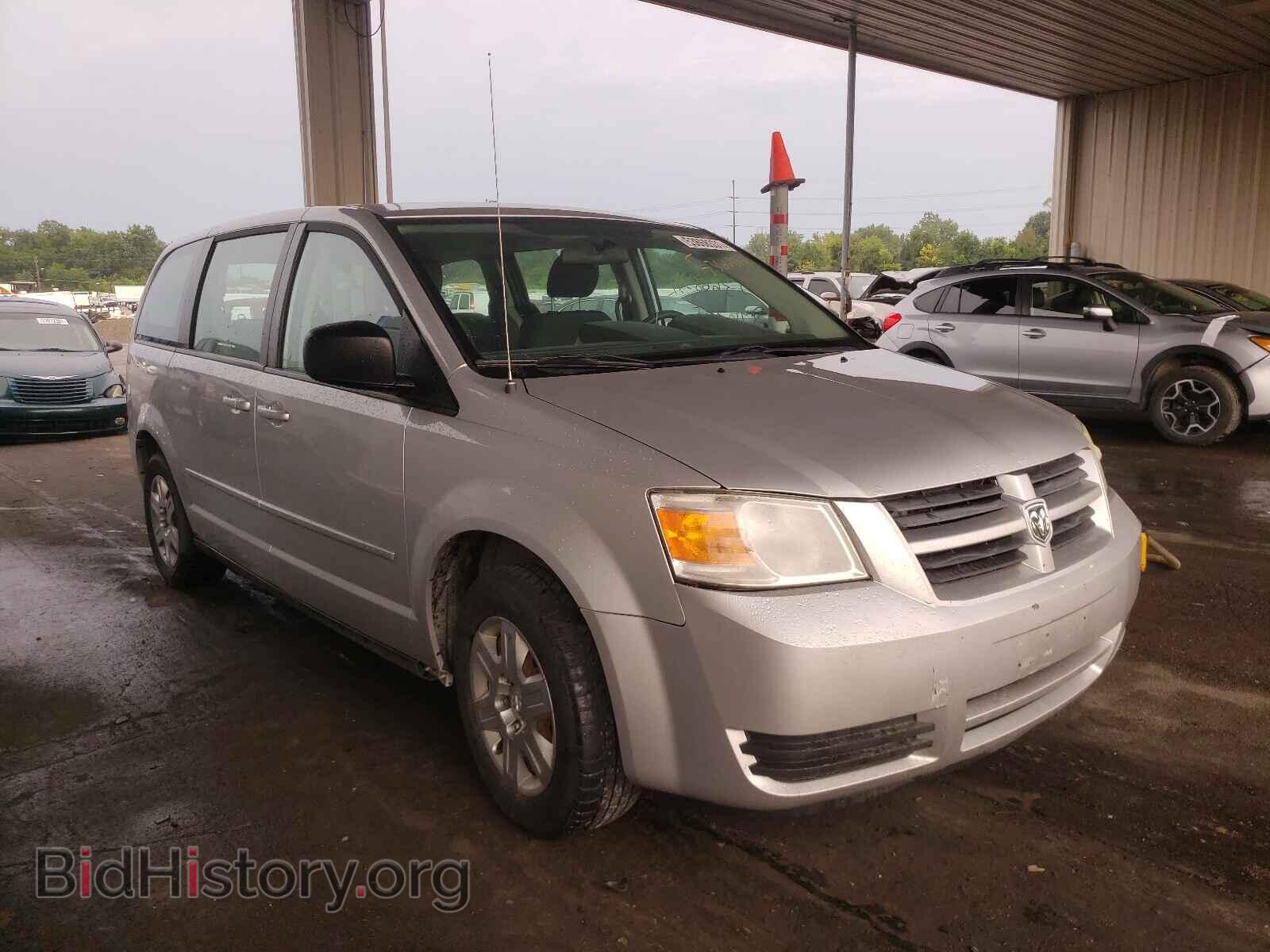 Photo 2D4RN4DE5AR208648 - DODGE GRAND CARA 2010