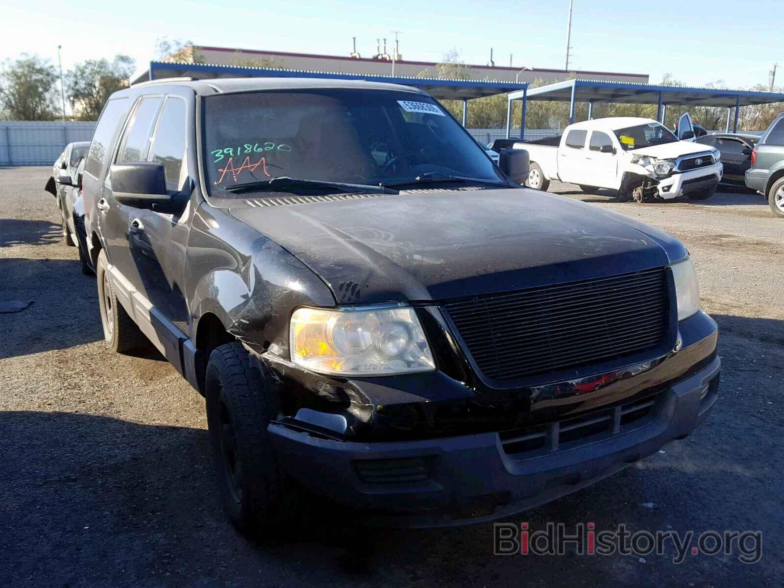 Photo 1FMRU13W04LB85765 - FORD EXPEDITION 2004