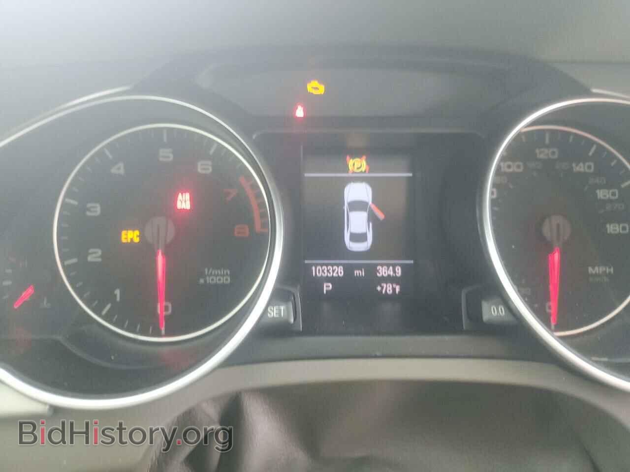 2010 AUDI A5 - VIN: WAULFAFR2AA051788 - Photo 9