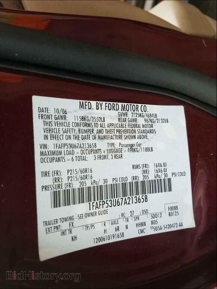 2007 FORD TAURUS - VIN: 1FAFP53U67A213658 - Фото 10