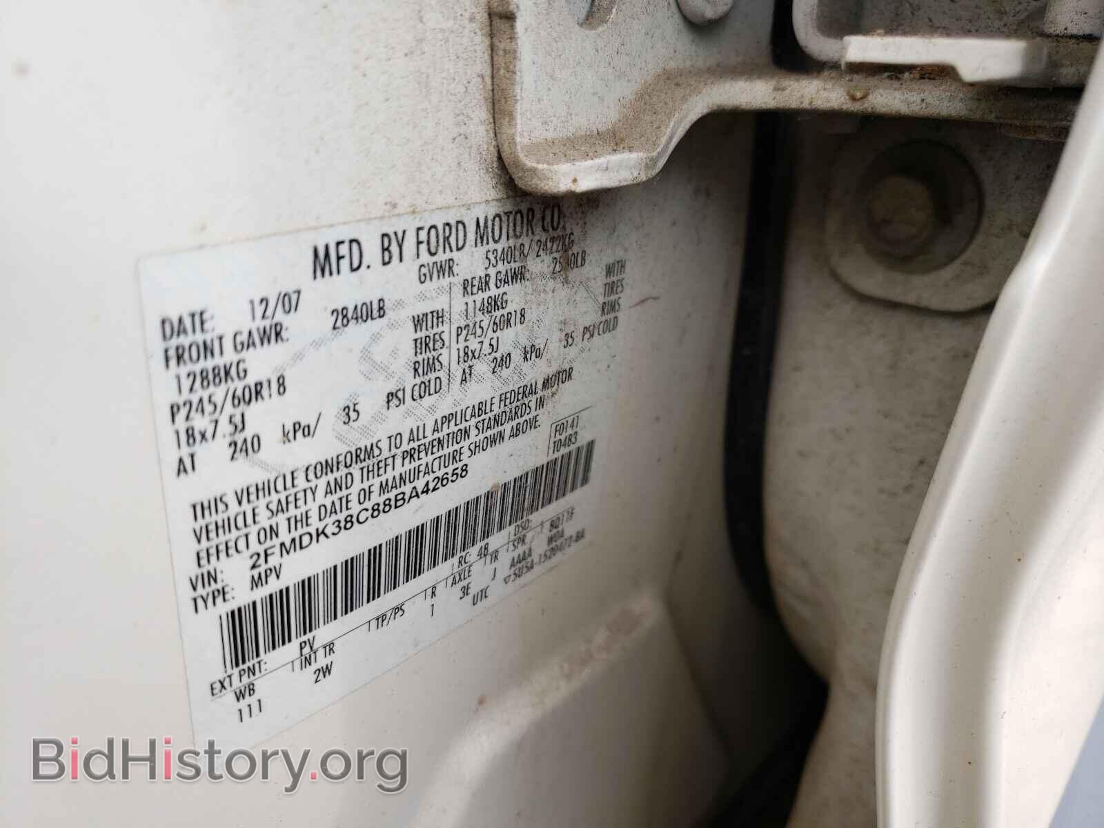 2008 FORD EDGE - VIN: 2FMDK38C88BA42658 - Photo 10